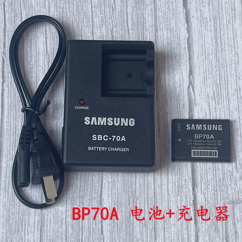 Thích hợp cho Samsung ES65 ES70 ES73 ES75 ES80 ES90 Camera BP70A Pin + Sạc