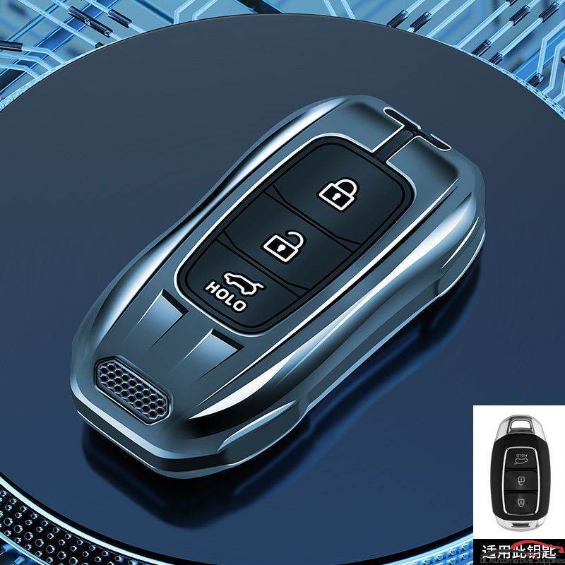 Vỏ chìa khóa ô tô hợp kim kẽm Hyundai Thích hợp cho Irante / Sonata / MUFASA / Fista