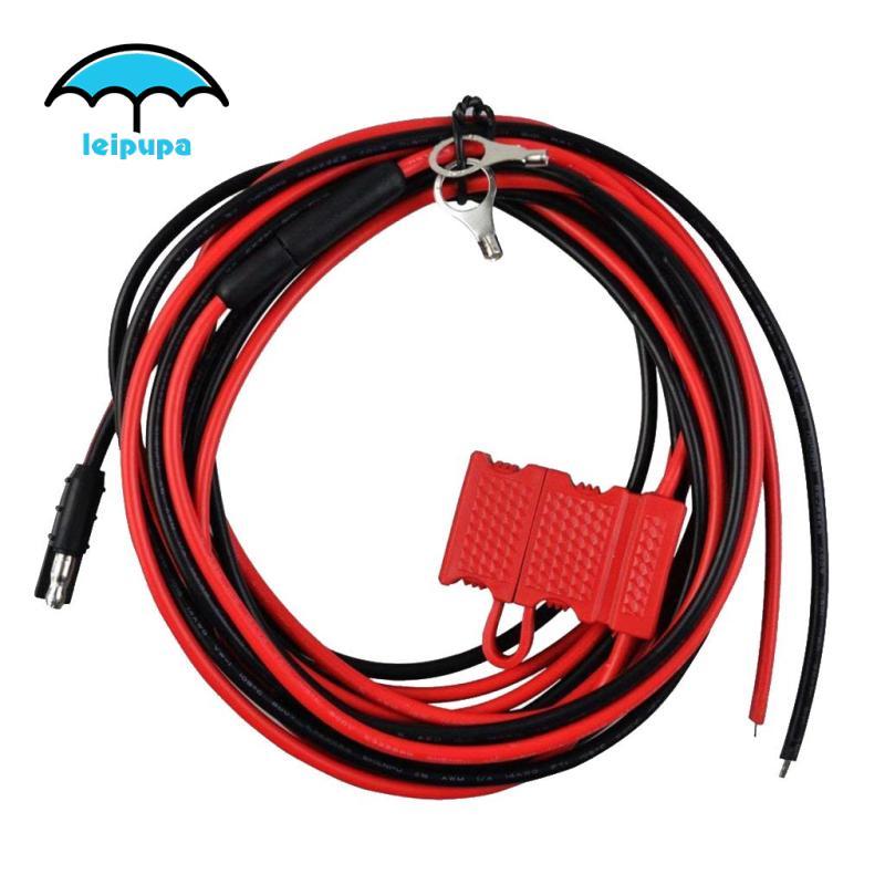 Cáp Dây Nguồn 3m Phù Hợp Cho Motorola Mobile Radio PM400 CM200 CDM750 CDM1250