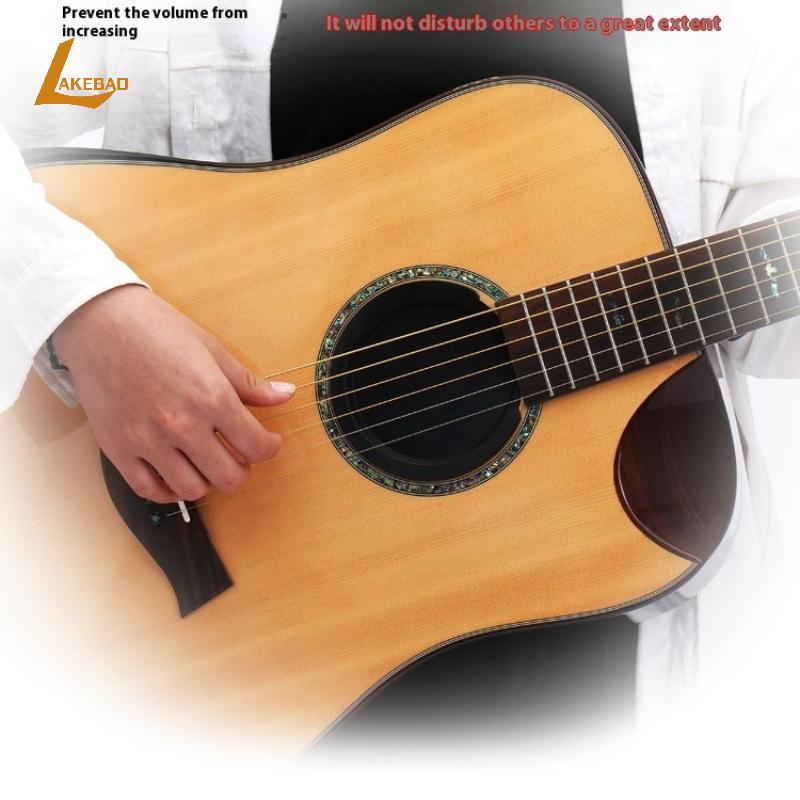 [LAKEBAO] 1 / 2 Chiếc Silicon Cổ Điển Guitar Buster Lỗ Âm Thanh Guitar Giảm Tiếng Ồn Phụ Kiện Đàn Gu