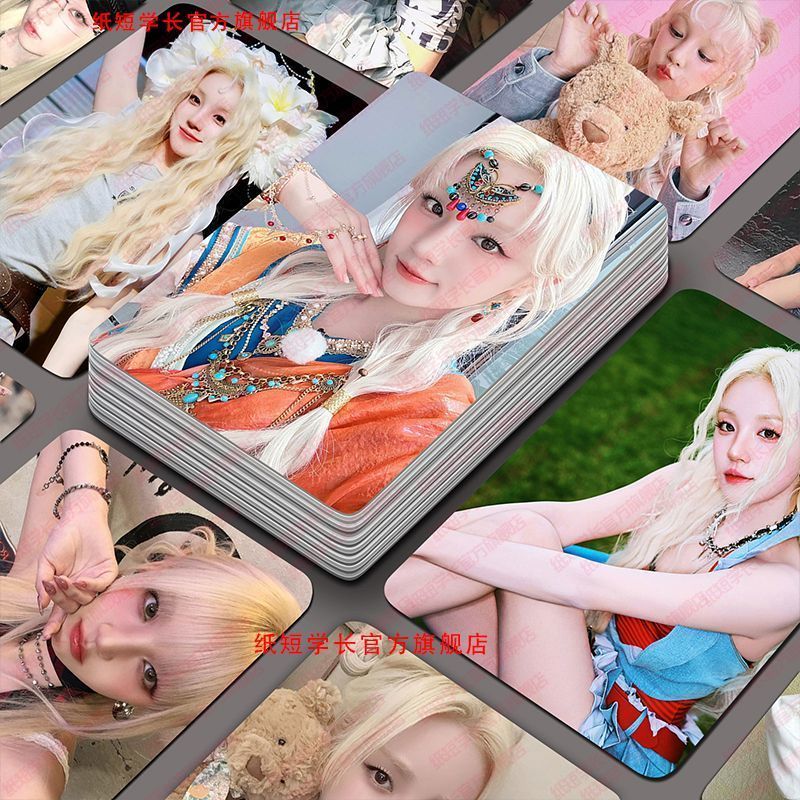 Hàng sẵn có Bài hát Yuqi Personal Photocard gidle Hàng hóa 10cm Polaroid Photo Boxed Collection Card