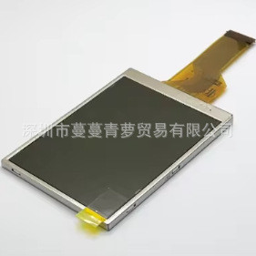 Thích hợp cho màn hình LCD hiển thị Casio EX-ZS20 ZS25 ZS26 ZS30 ZS35