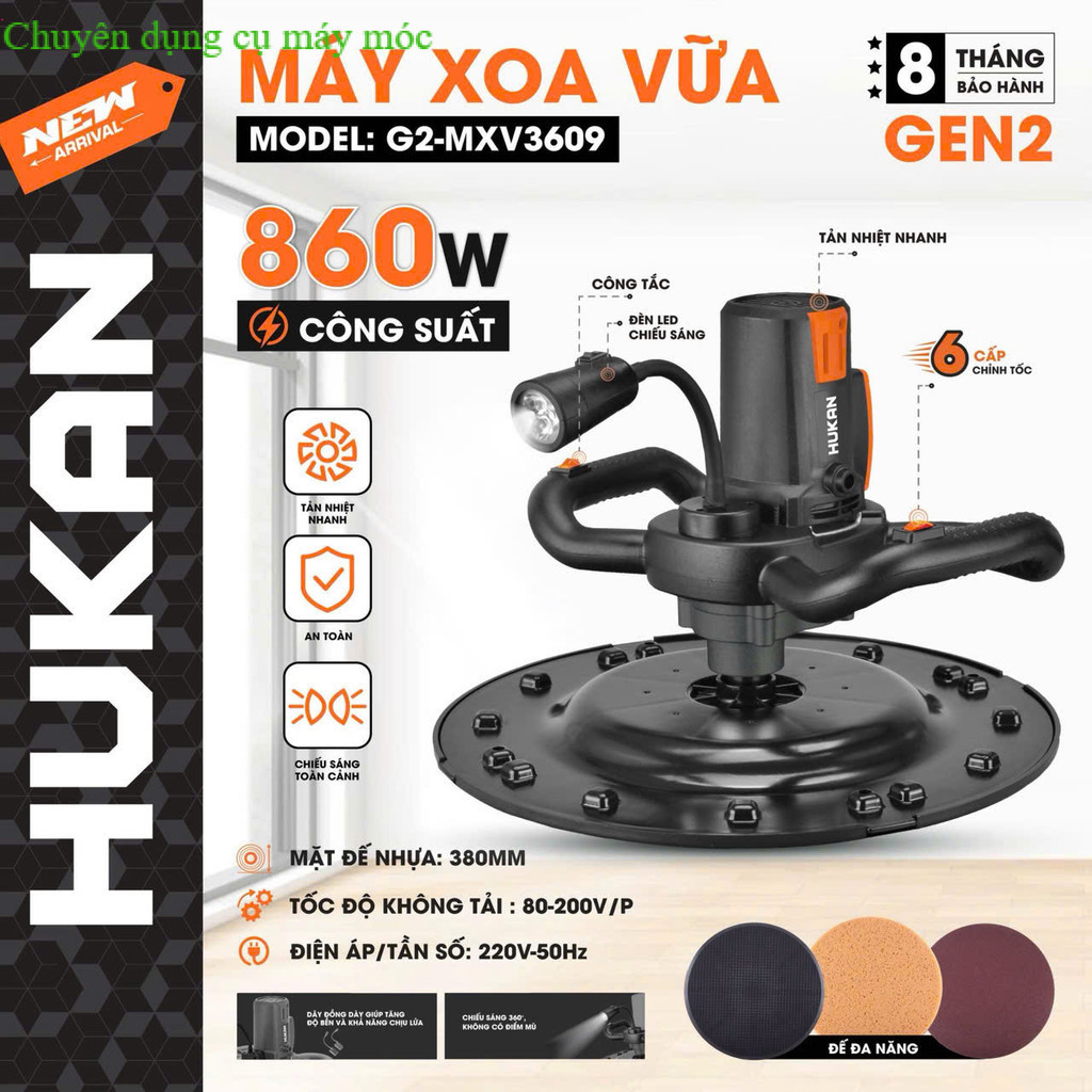 Máy xoa vữa , xoa tường 2 trong 1, đánh bột, HUKAN G2-MXV3609 - 860w, 6 cấp chỉnh tốc, SHOP DỤNG CU