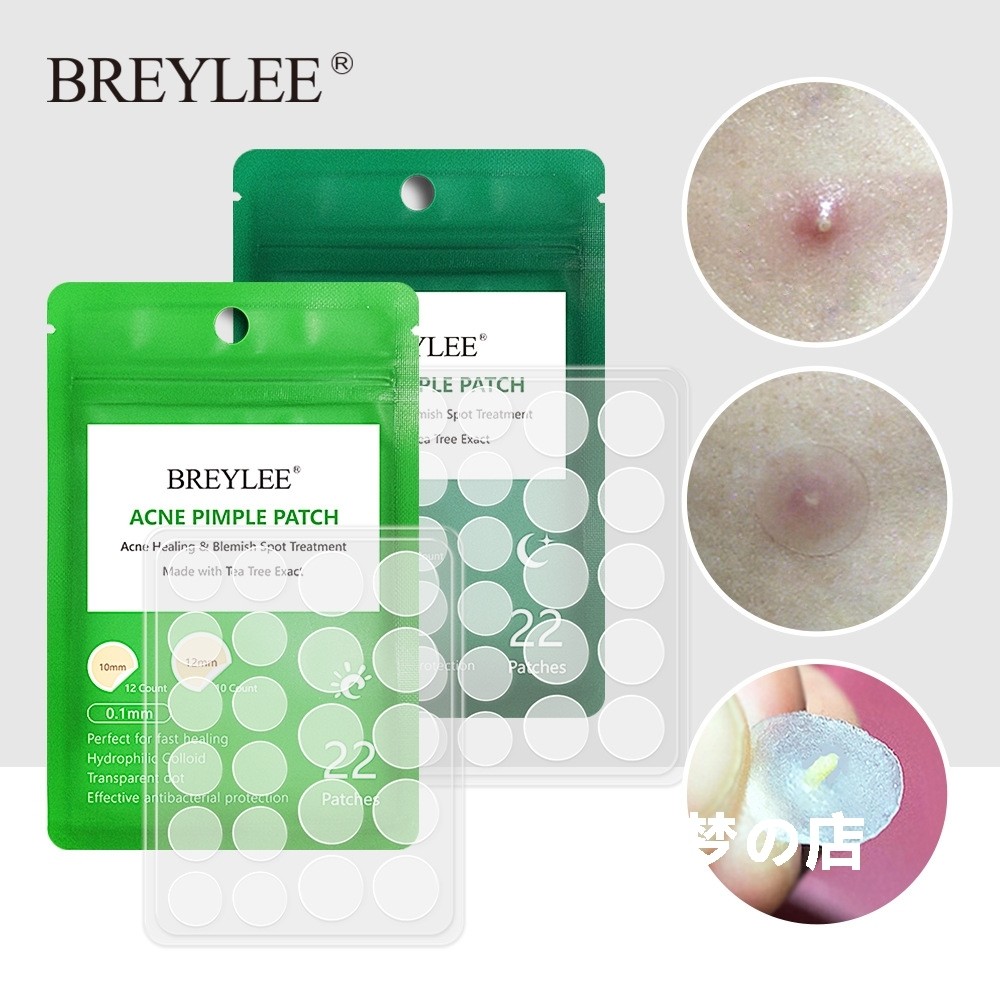 BREYLEE Tea Tree Acne Patch Sử dụng hàng ngày + Sử dụng ban đêm Miếng dán trị mụn Fade 0.1mm Bean Pa