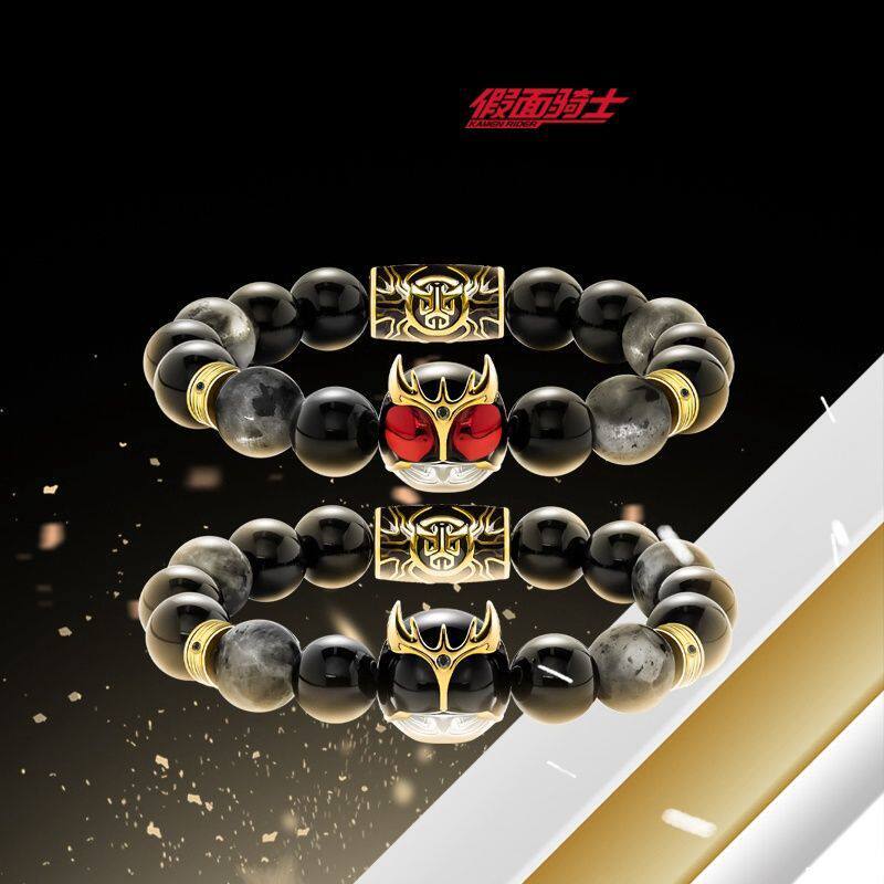 < Kamen Rider Kuuga Kuuga > Vòng tay sư tử nhỏ Dacuba Mắt đỏ Vòng tay nam nữ Phong cách du lịch