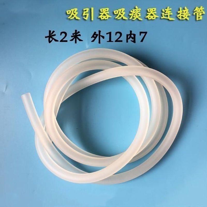 Phụ kiện hút Phlegm Yuwell Phlegm, Cốc lưu trữ chất lỏng, Bộ lọc, Kết nối