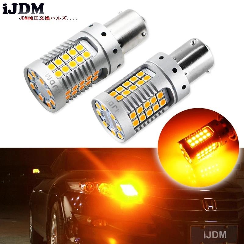 IDJM Car BAU15S LED No Hyper Flash Amber Yellow 48-SMD 3030 LED 7507 PY21W Bóng đèn LED cho đèn báo 