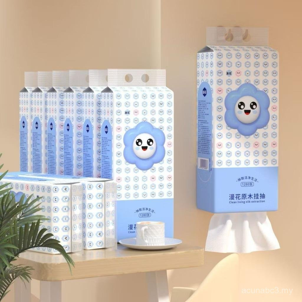 [Gói 6] Khăn giấy treo tường dày siêu thấm 4PLY 1280 tờ chất lượng cao