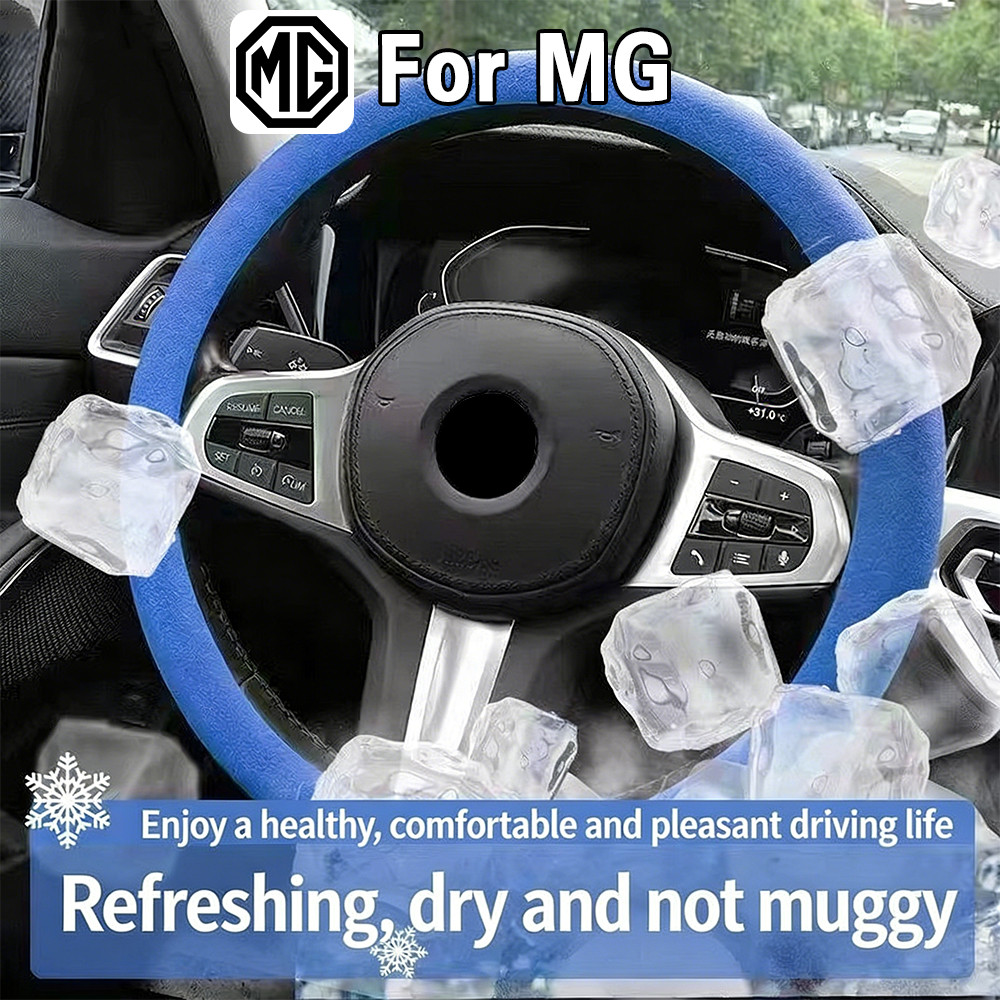 Dành Cho Xe MG ZS EV MG4 ELECTRIC MG5 EP Maxus 9 ES Vỏ Vô Lăng Silicon Thích Hợp Cho Mọi Mùa Chống M