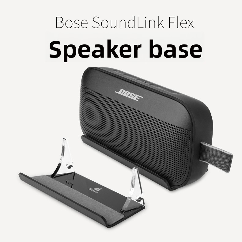 Thích hợp cho loa Bose SoundLink Flex1 / 2 đế loa acrylic để bàn Đế âm thanh Bose