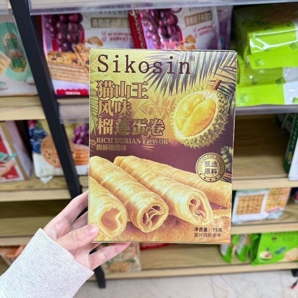 Hàng sẵn có Giao hàng nhanh Cat Mountain King Flavor Durian Egg Roll 75g Đóng hộp Đồ ăn nhẹ thông th