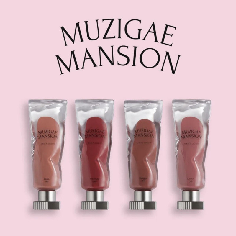 MUZIGAE MANSION Ice Lip Glaze Sắc tố trong suốt Xịt nước Nhung Matte Lipstick Làm sáng da Son bóng D