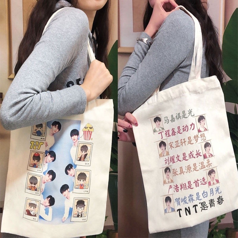 Hàng sẵn có tại chỗ Phong cách mới TNT Times Youth League Túi vải Lớp học sinh Túi sức chứa lớn Song