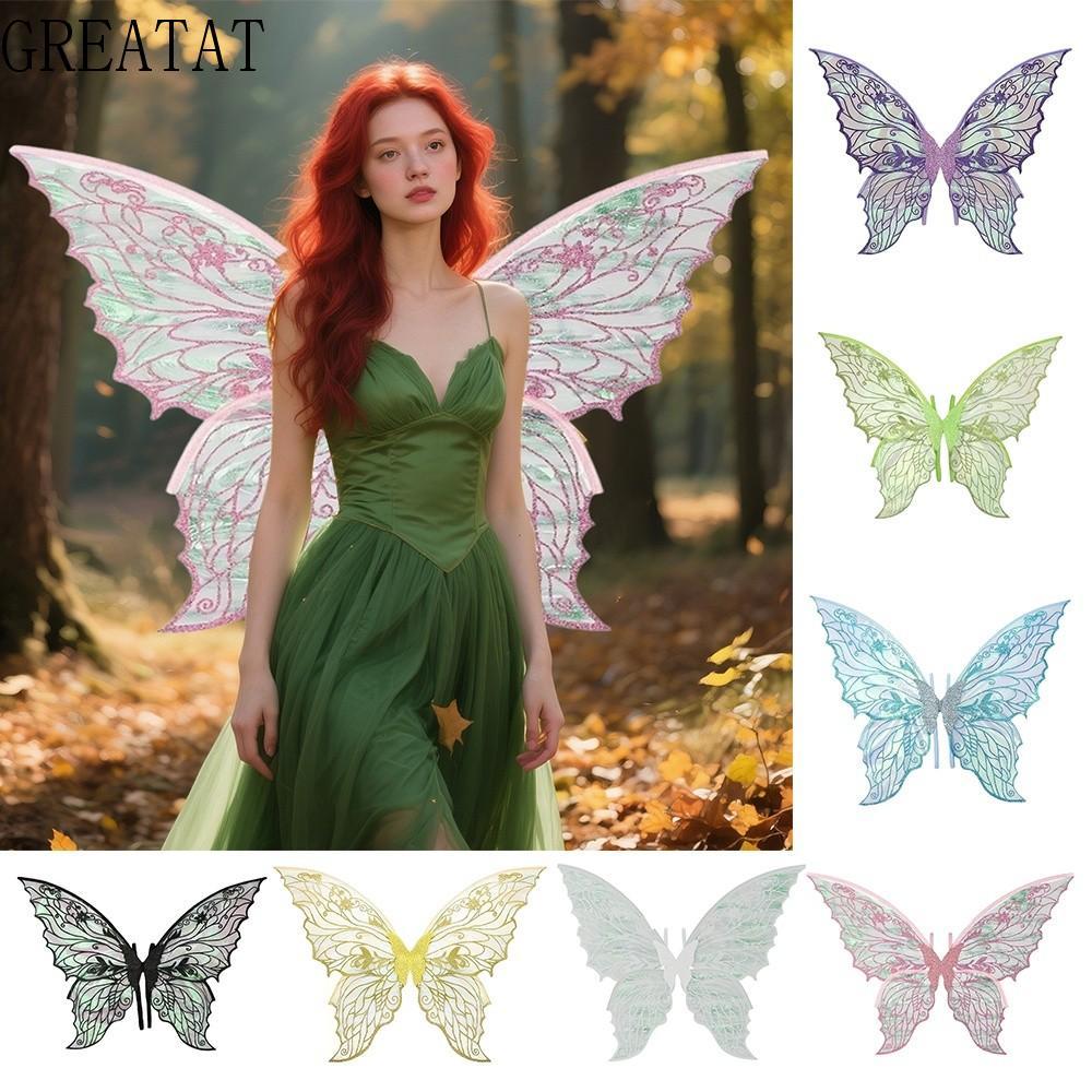 GREAT Fairy Wings, Đôi cánh thiên thần Organza lấp lánh, Công chúa vui nhộn Cánh thiên thần Dress UP