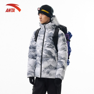ANTA Nam Áo Khoác Lông Vũ Có Mũ, Siêu Ấm, Chống Gió, Chống Thấm Nước Nhẹ 952547901