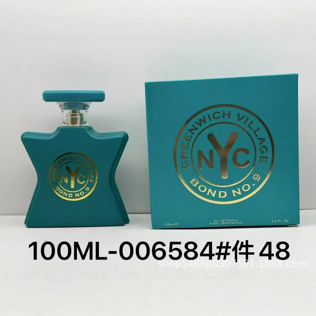 Nước hoa Bang No. 9 Tribeca Quận Trung Đông NYC Nước Hoa Bicman Square Bang No. Đại lộ 9 Madison