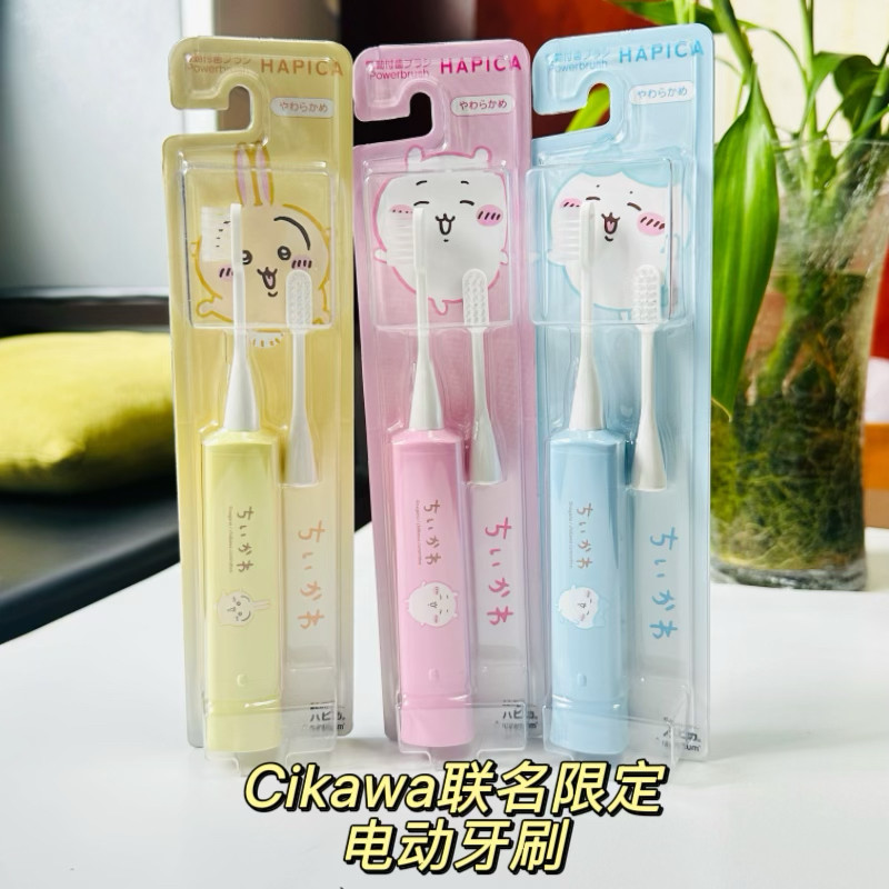 bàn chải đánh răng cho bé đầu bàn chải điện Bàn chải đánh răng điện đồng thương hiệu cikawa Nhật Bản