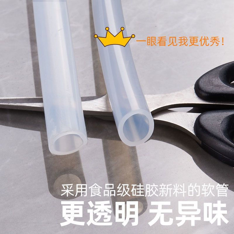 New Product#Water Purifier Faucet Water Pipe Household Direct Drinking Water Machine Water Purifier 