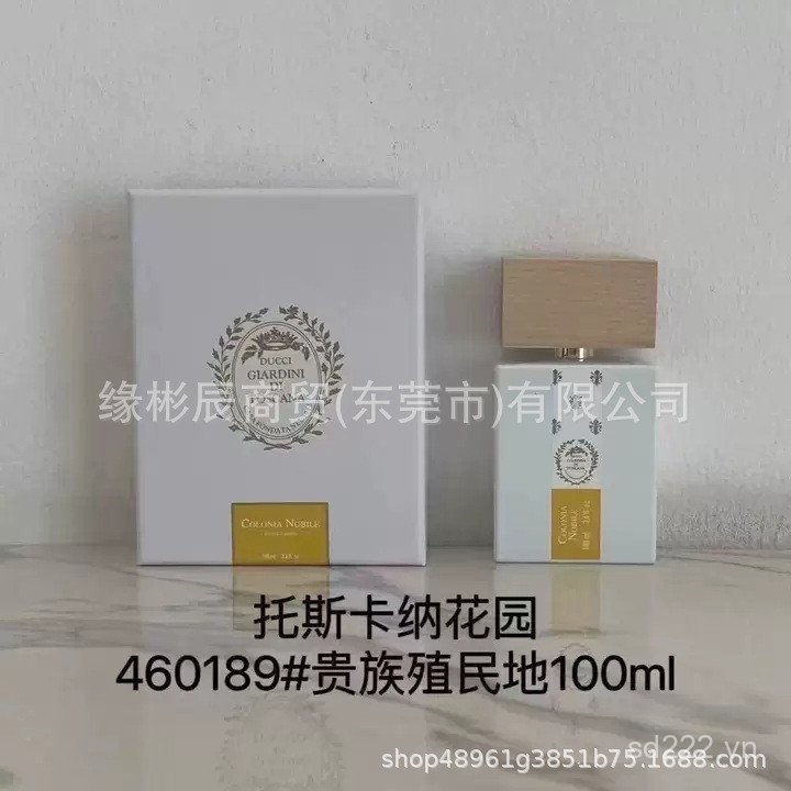 Toss / Kana Garden Series Nước Hoa Thuộc Địa Cực Cực Dân Tộc Sparks Polapola Island Ruby Xanh Biển T