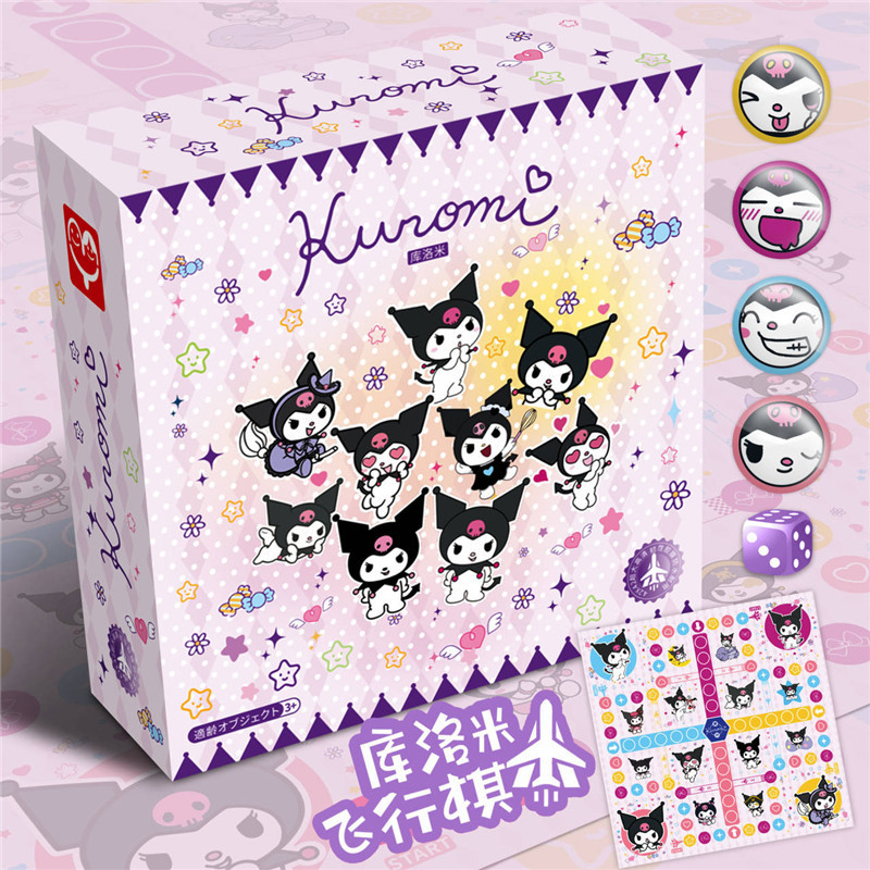 Sanrio Flying Chess Jade Dog Kumi Quà tặng Máy tính để bàn Mini dành cho trẻ em Trò chơi nhỏ đa chức