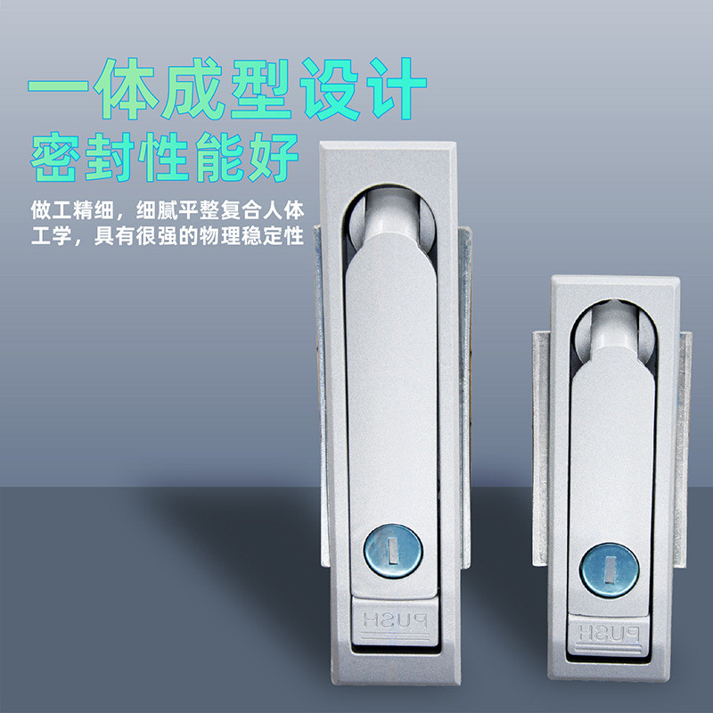 AW Anwang Khóa Tủ Điện Ngoài Trời Phẳng MS712-1 Khóa Hộp Điện MS713 Khóa Hộp Phân Phối Mặt nạ Khóa M