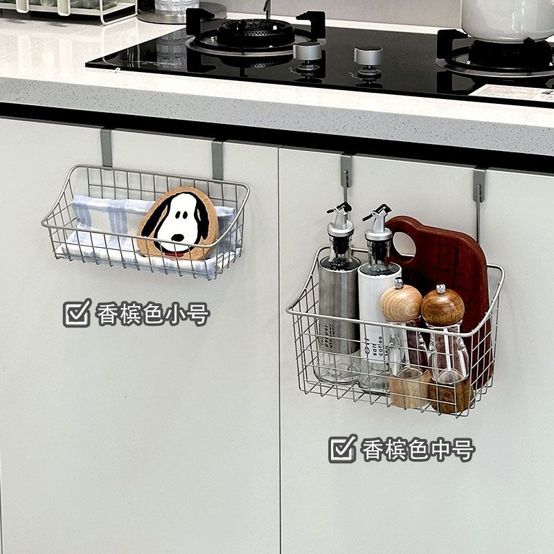 Spot Goods#Kitchen Iron Art Storage Basket Cabinet No-Drill Seasoning Hanging Storage Basket for Sca