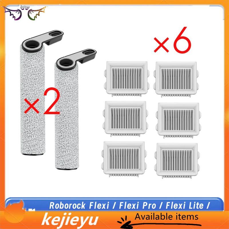 Dành Cho / Pro / Lite / A20 / A20 Pro / A20 Air Soft Ướt Máy Hút Bụi Con Lăn Bàn Chải Lọc