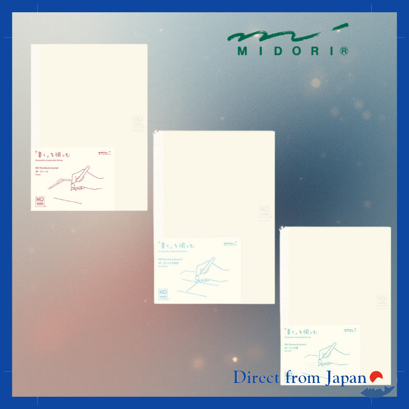 DESIGNPHIL MIDORI MD Journal A5 Dot Grid Notebook 15310006, Block Grid Notebook 15311006, Frame Note