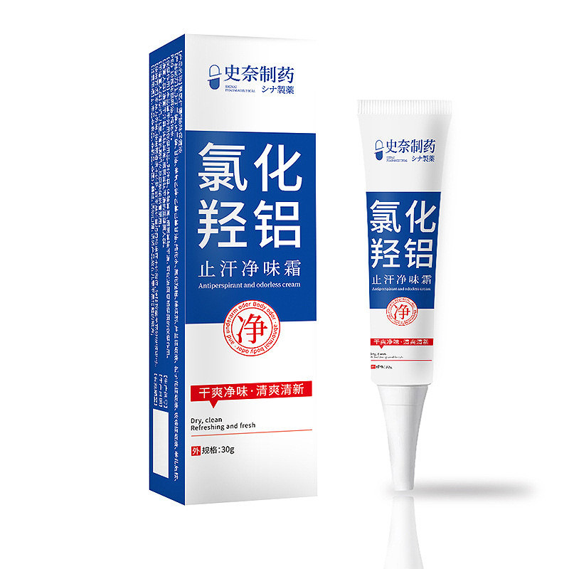 Kem chống mồ hôi Snoopy Pharmaceutical Hydroxygen với Chloride Aluminum, 30g - Giải pháp cho mùi mồ 