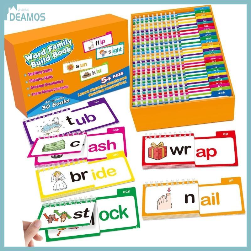 DE Word Family Flip Books Đọc và Rhyme Flip Books Phonics Flash Cards