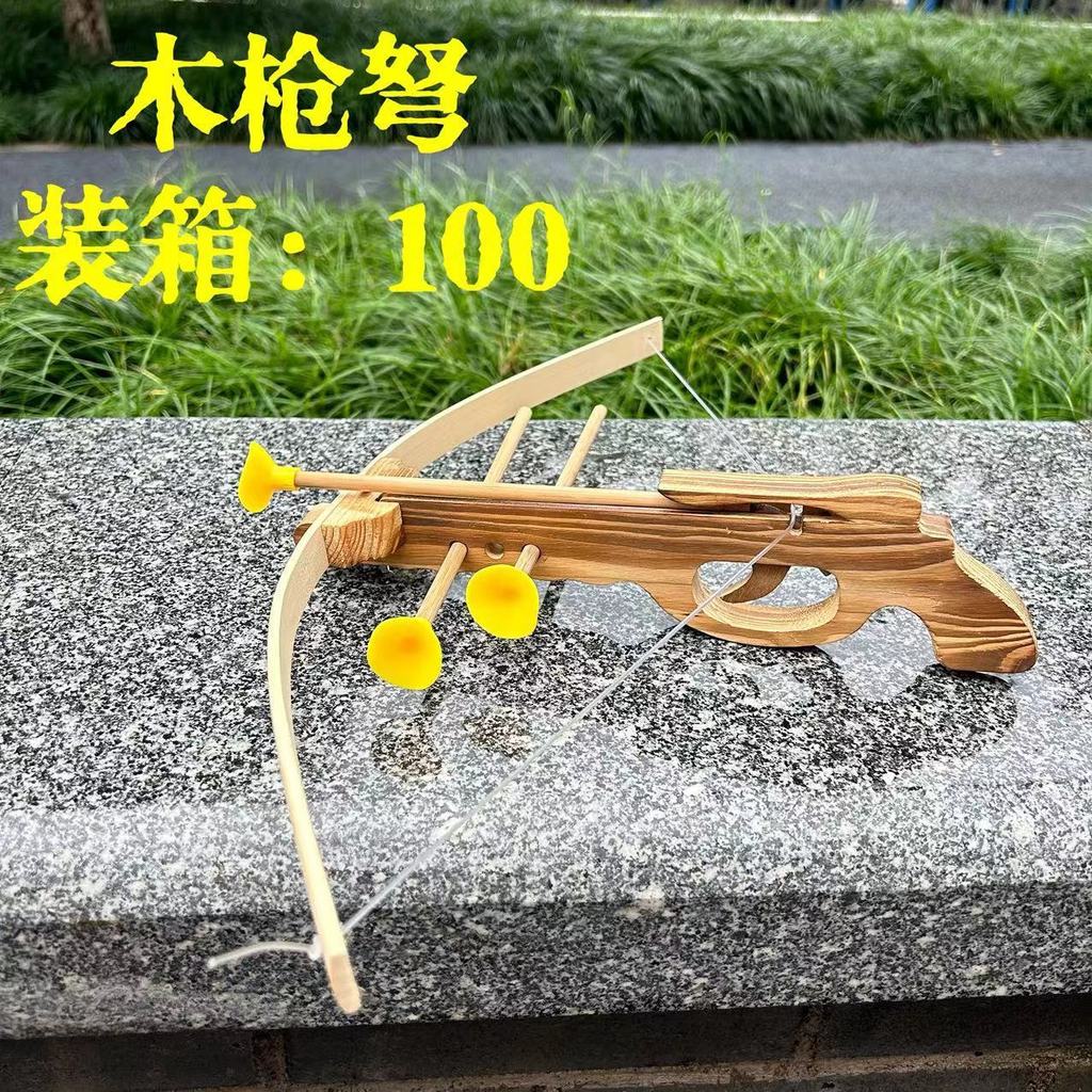 Trẻ Em Nơ Mũi Tên Đồ Chơi Súng nỏ Trò Chơi Ngoài Trời Bắn Cung Tương Tác Cha Mẹ-Con Bắn nỏ Súng Gian