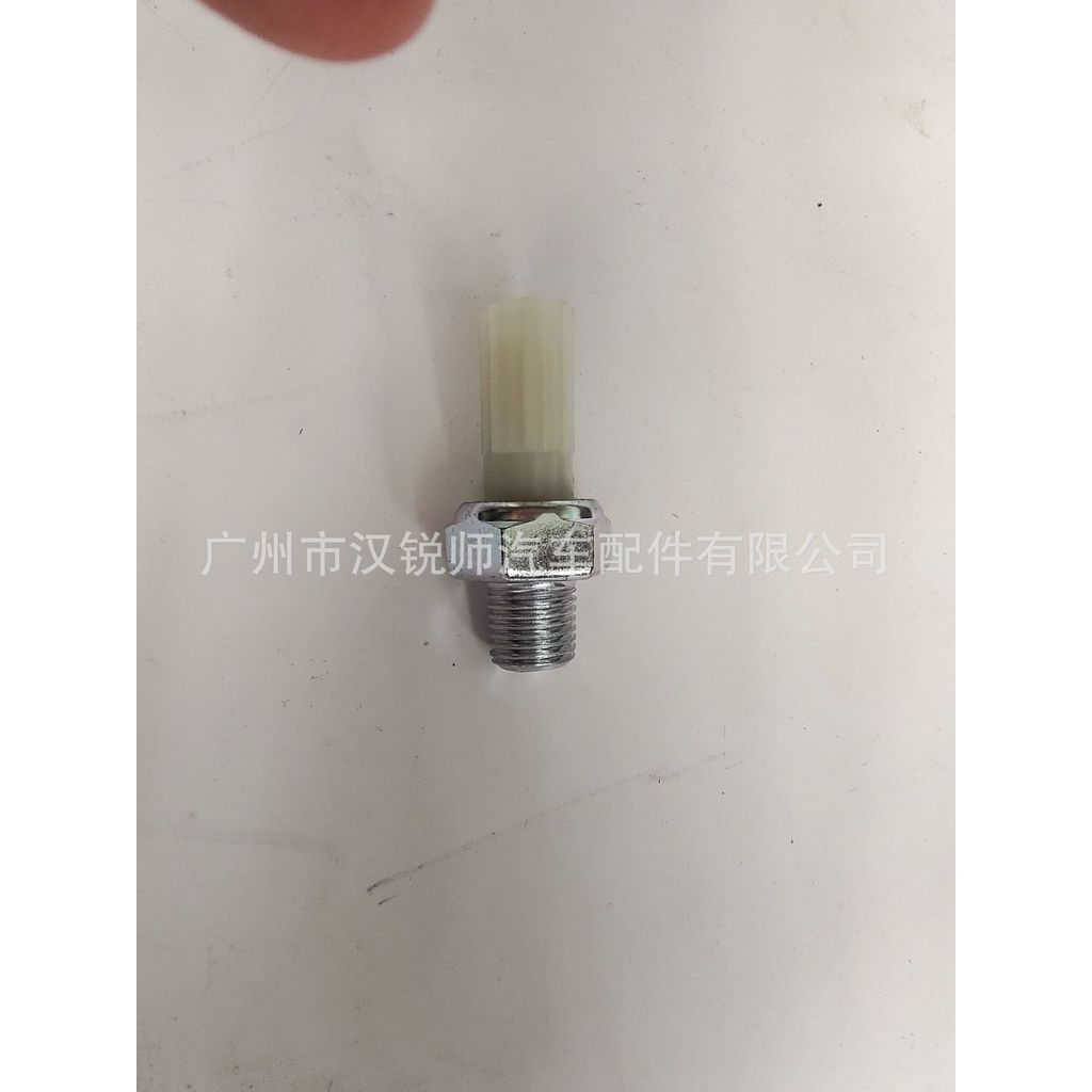 3S71-9278-AB Thích hợp cho cảm biến áp suất dầu Ford RANGER Mazda BT50