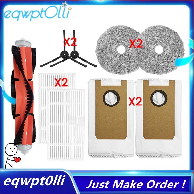  eQQ  9 CÁI cho U200 / U200 Pro / 2 Plus / U250 Bàn chải máy hút bụi Bộ lọc HEPA Cây lau nhà Vải Túi
