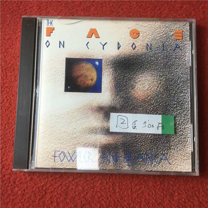 (Unsealing) Fowler And Branca The Face On Cydonia qian2