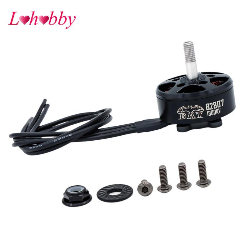 Động cơ không chổi than Lohobby B2807 1300kv Phụ tùng nhẹ có vít và đai ốc cho