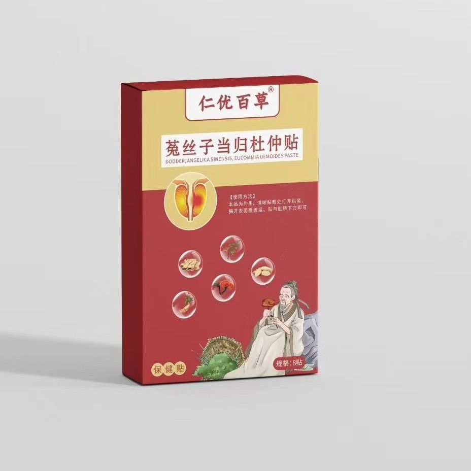 Dodder Angelica Eucommia Patch Wormwood Patch Ấm Moxibustion Patch Moxibustion Patch Bụng Nút Patch 