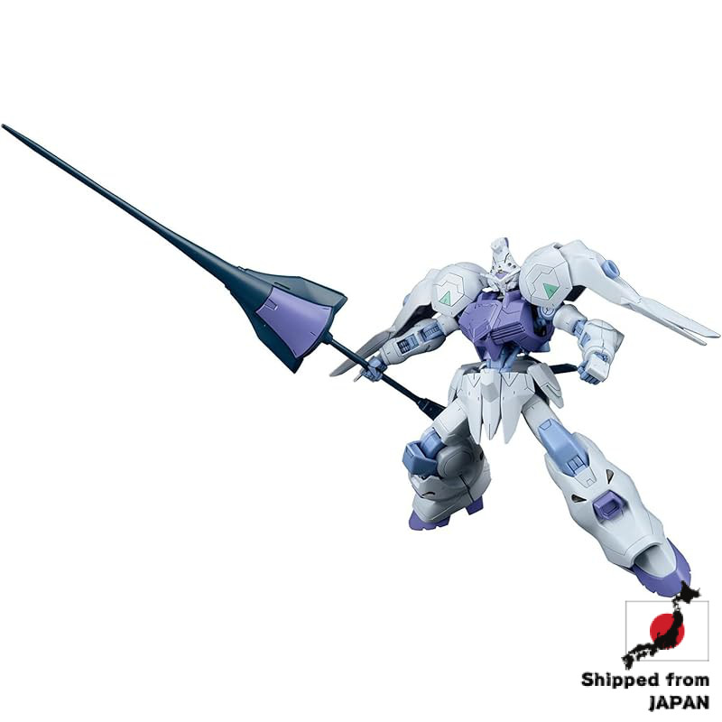 HG Mobile Suit Gundam: Iron-Blooded Orphans 1/144 Scale Color-Prepainted Plastic Model - Gundam Kima