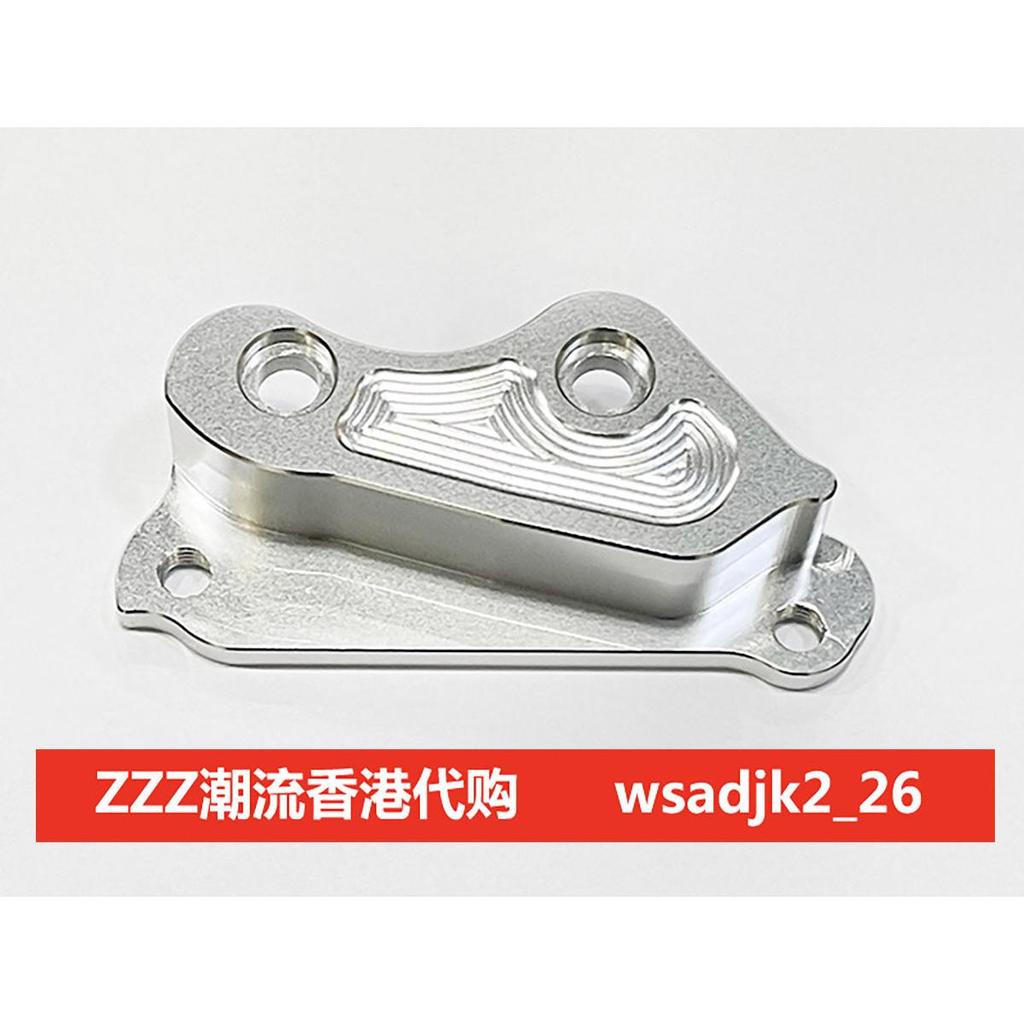 Nhật Bản Nhật Bản DIO18 Issue 28 Issue ZX34 Issue 35 Issue to 200MM Connection Code Abalone Calipers