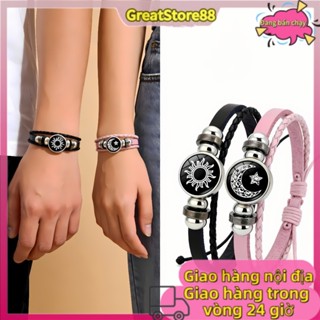 (Vận chuyển địa phương) Vòng tay đá phát sáng mặt trăng mặt trời bằng thép không gỉ, bộ quà tặng sinh nhật dành cho cặp đôi