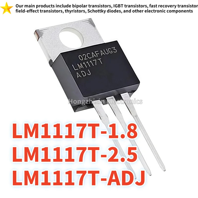 5 CÁI LM1117T-1.8 LM1117T-2.5 LM1117T-ADJ LM1117T TO-220 Chip điều chỉnh tuyến tính / điện áp