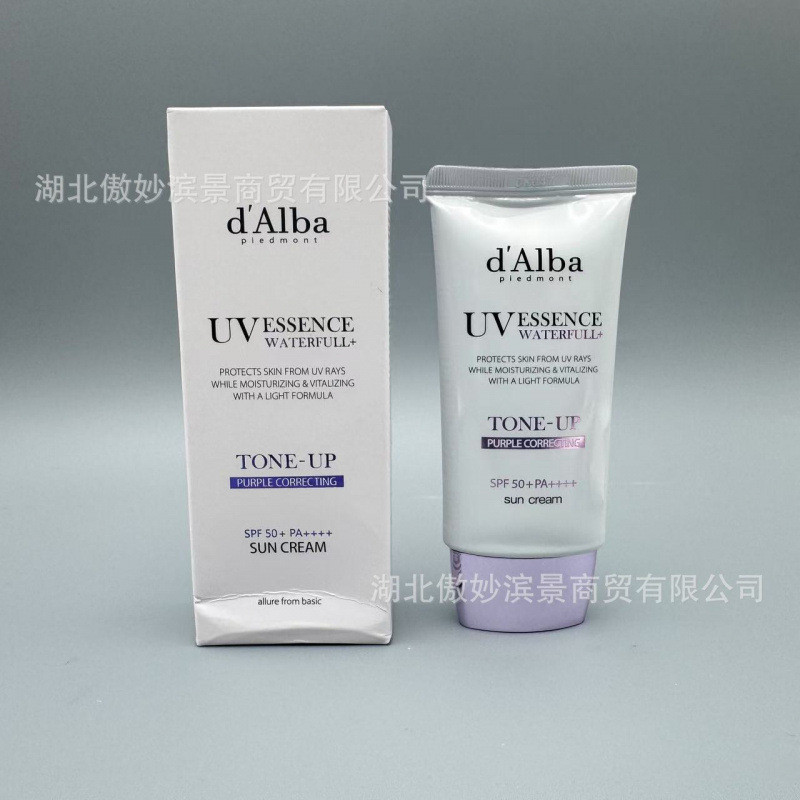 [Khuyến nghị của cửa hàng] Kem dưỡng ẩm dAlba dAlba Hàn Quốc Làm sáng da Kem dưỡng ẩm Kem chống nắng