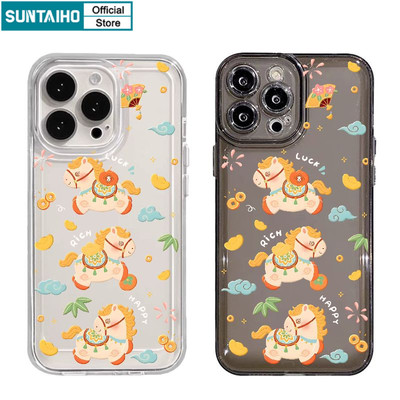 Ốp Điện Thoại Suntaiho Năm Ngựa Hoạt Hình Phong Cách Đôi Trong Suốt Mềm Mại Cao Cấp Chống Sốc Cho iPhone 11 12 13 14 15 16 17 Pro Max IP 7 8 Plus Iphon X XS XR