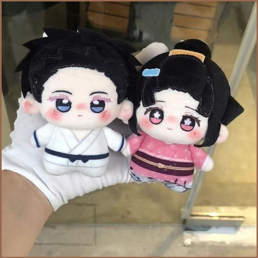SY Demon Slayer: Kimetsu no Yaiba Koyuki Hakuji Inosuke Hashibira Plushie Túi búp bê sang trọng dễ t
