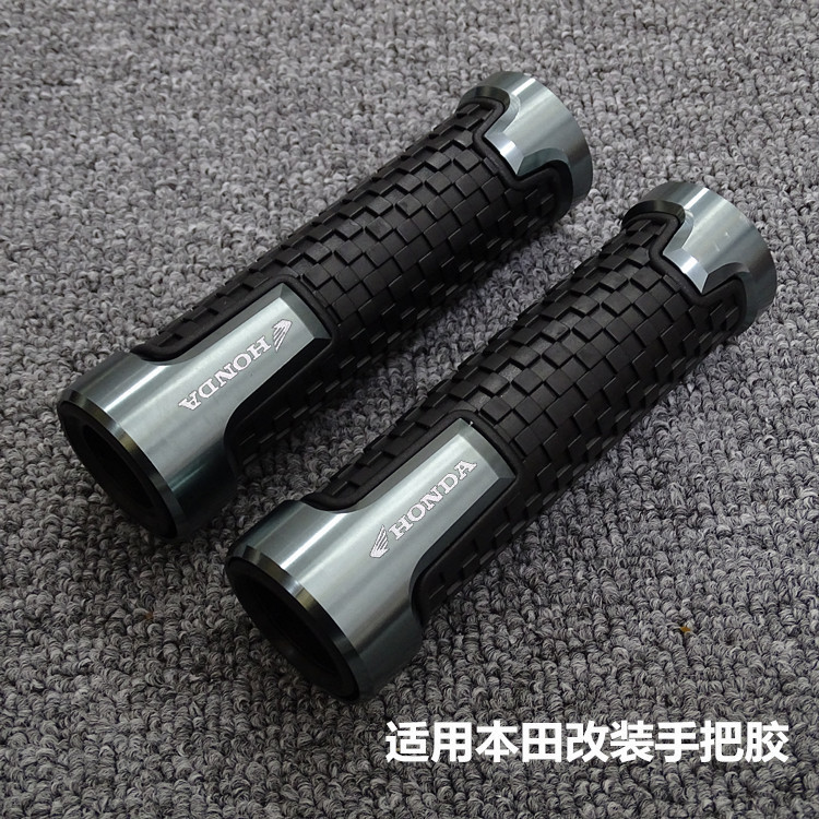 Thích hợp cho phụ kiện găng tay điều chỉnh bướm ga Honda CBF190R CBF190TR CB190SS [djy]