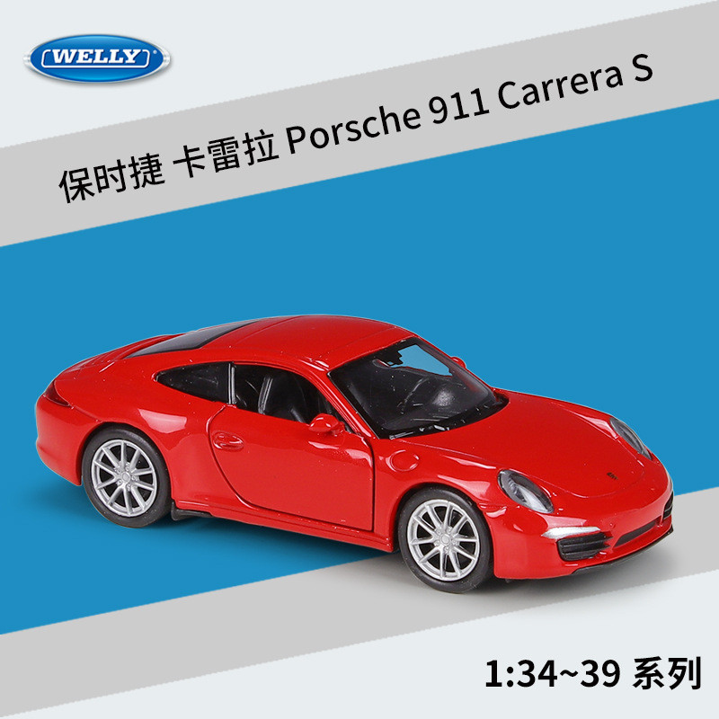 WELLY 1: 36 Porsche Carrera 911 Carrera S Hợp Kim Xe Mô Hình Hợp Kim Diecast Xe Mô Hình