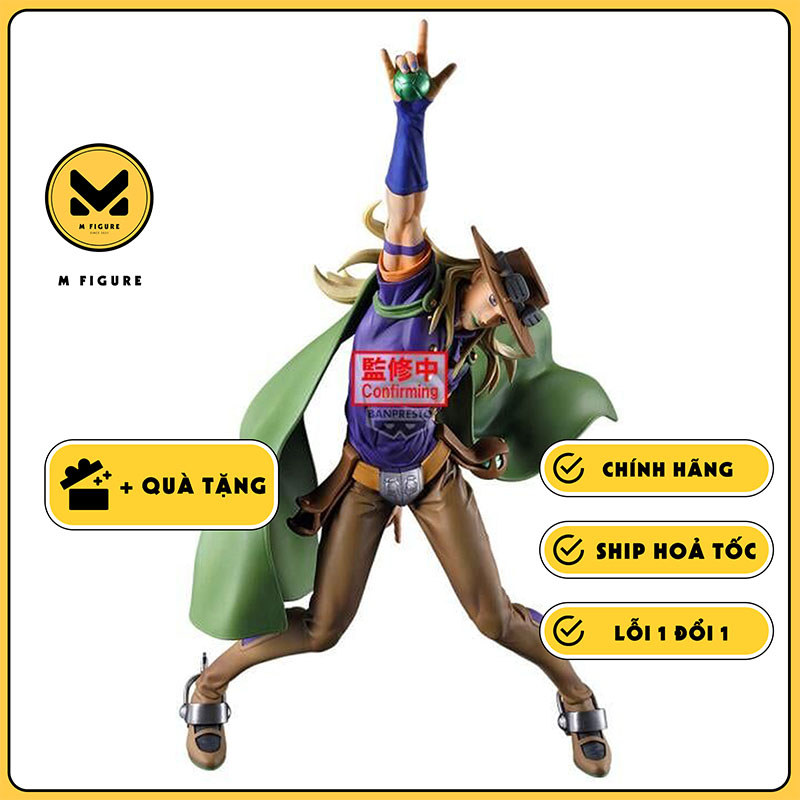 MÔ HÌNH Gyro Zeppeli - Jojo no Kimyou na Bouken - Steel Ball Run - Mometria (Bandai Spirits) FIGURE 