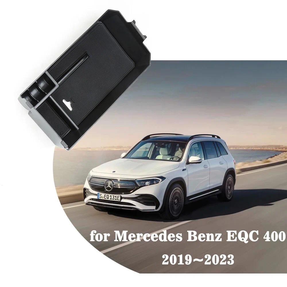 Xe Trung Tâm Tay Hộp Bảo Quản Cho Xe Mercedes Benz EQC 400 2019 ~ 2023 Gran Center Console Găng Tay 