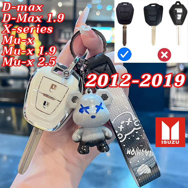 Isuzu 2012-2019 Mux Dmax Chìa Khóa Ô Tô X-Series Mux2.5 DMax1.9 Móc Khóa Ô Tô Phụ Kiện Mux1.9 2018 C