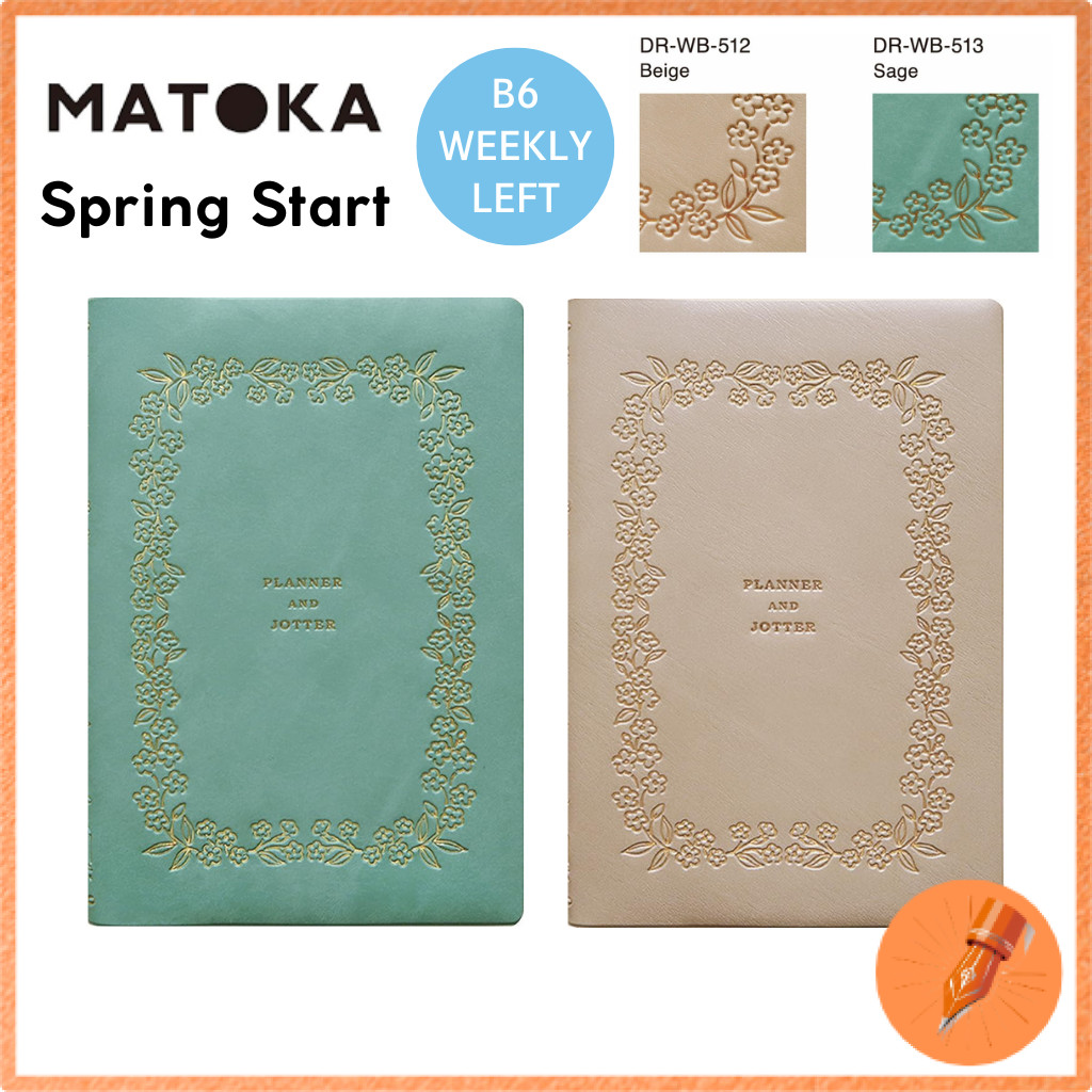 El Commun Matoka 2026 April Start B6 Weekly Left Layout Lecture Floral Print