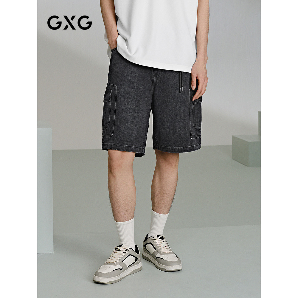 Quần jeans ngắn nam dáng rộng có túi, phù hợp mùa hè -GXG